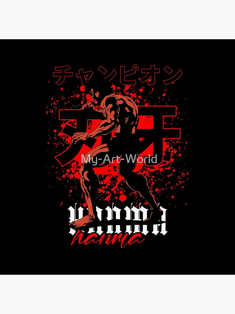 Baki Hanma Anime Fighting Spirit Design Martial Throw Pillow - Image 2