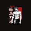 flat750x075f pad750x1000f8f8f8 5 - Baki Merchandise