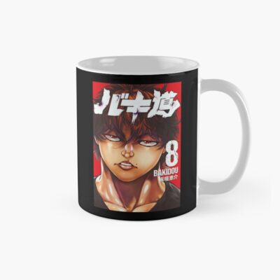 Best Selling Baki Hanma Retro Mug