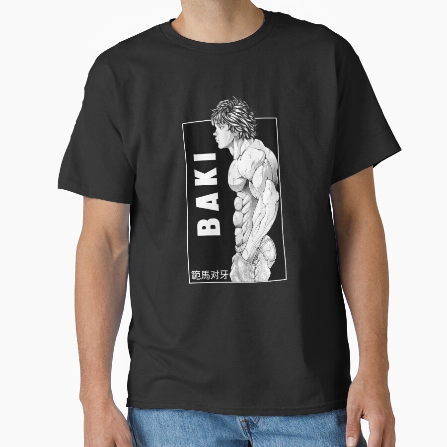Baki Hanma The Grappler Fitness T-shirt - Image 2