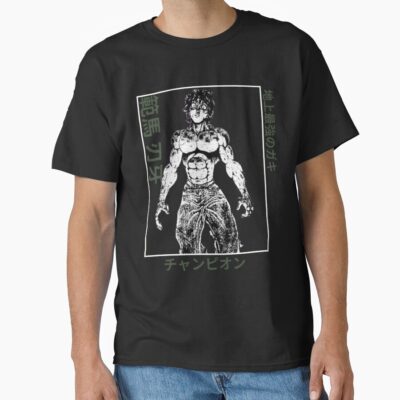 Hot Design Baki Hanma Vinatge T-shirt