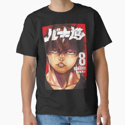 Hot Item Baki Hanma Wonderfull T-shirt