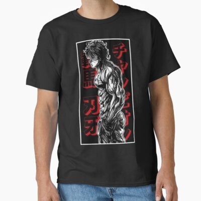 Hot Anime Baki Hanma Vintage Design T-shirt