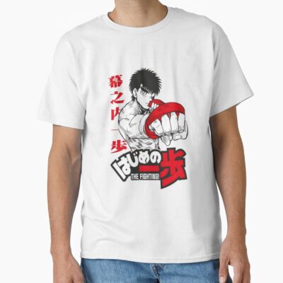 New Collection Baki Hanma Fanart T-shirt