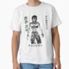 ssrcoclassic teemens 02fafafaca443f4786frontproduct squarex1000 2 - Baki Merchandise