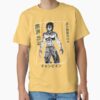 ssrcoclassic teemens 02ffcf6eda6eb664a1frontproduct squarex1000 2 - Baki Merchandise