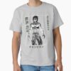 ssrcoclassic teemens 02heather greyfrontproduct squarex1000 2 - Baki Merchandise