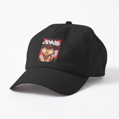 Hot Collection Baki Hanma Cap