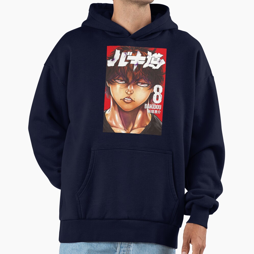 Hot Item Baki Hanma Wonderfull Hoodie - Image 5