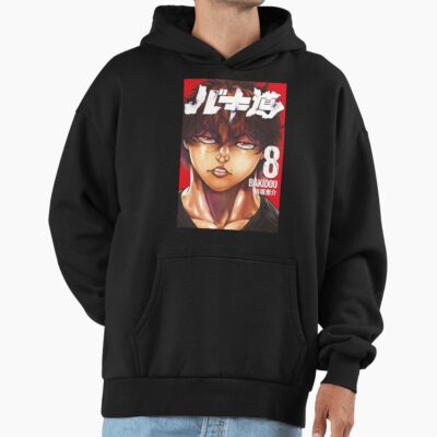Hot Item Baki Hanma Wonderfull Hoodie
