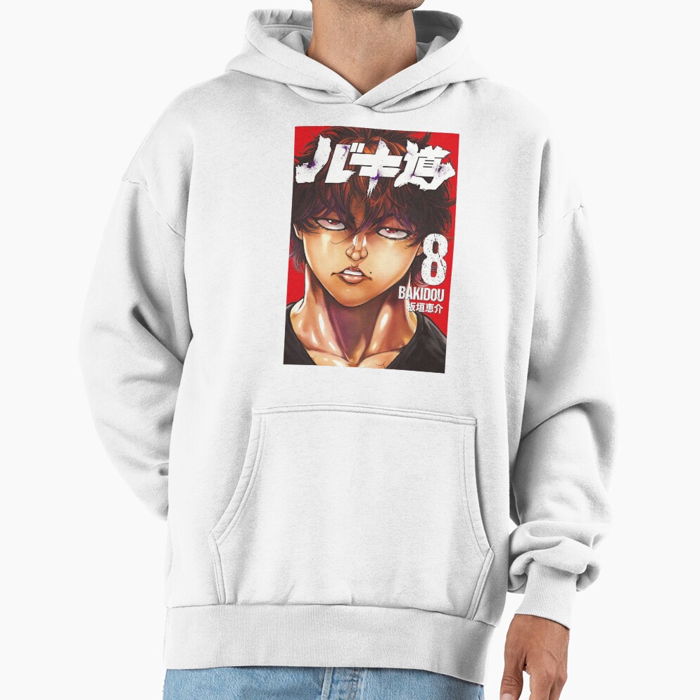 Hot Item Baki Hanma Wonderfull Hoodie - Image 2