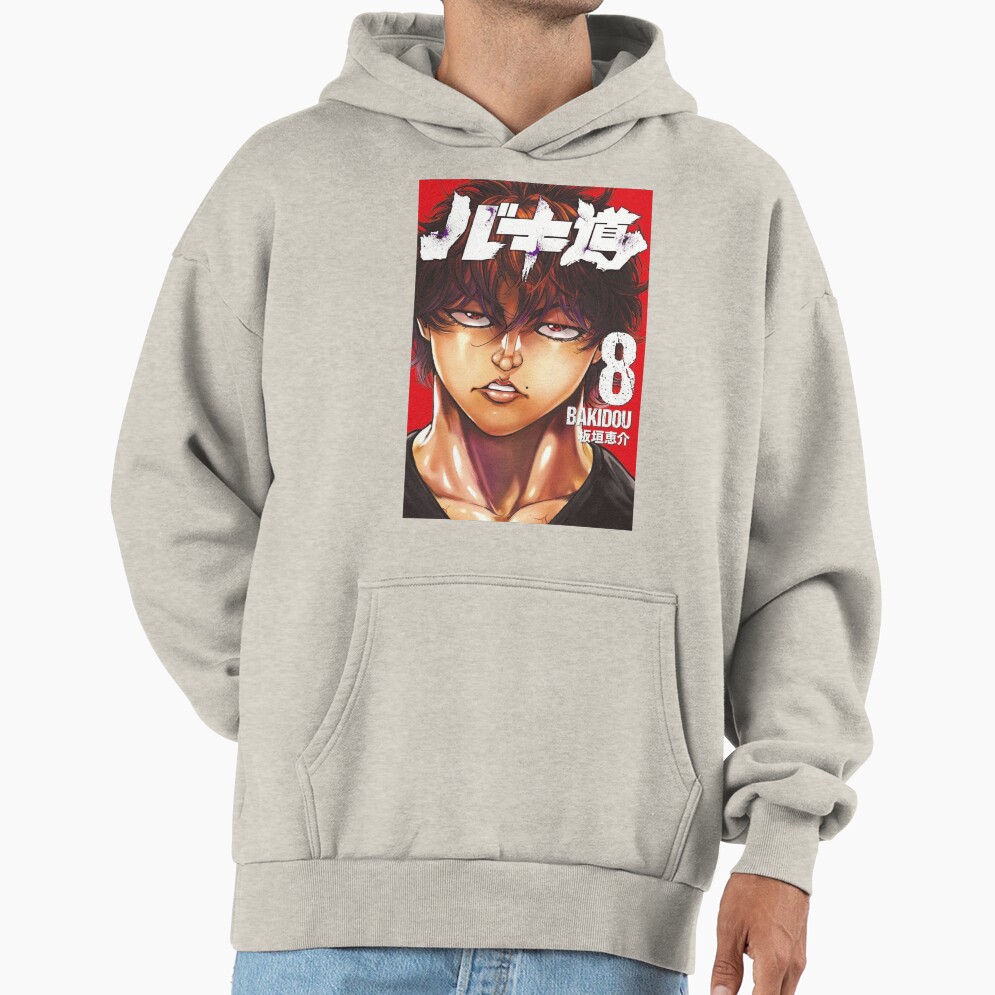 Hot Item Baki Hanma Wonderfull Hoodie - Image 3
