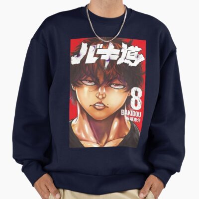 Hot Item Baki Hanma Wonderfull Sweatshirt