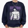 ssrcooversized sweatshirtmens 0105081f66c8590f4efrontsquare productx1000 23 - Baki Merchandise