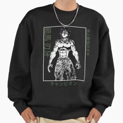 Hot Design Baki Hanma Vinatge Sweatshirt