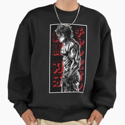Hot Anime Baki Hanma Vintage Design Sweatshirt
