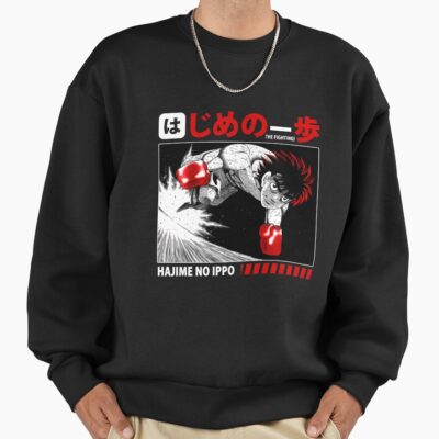 Bloodline The Grappler Baki Hanma Sweatshirt