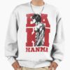 ssrcooversized sweatshirtmens 01fafafaca443f4786frontsquare productx1000 12 - Baki Merchandise