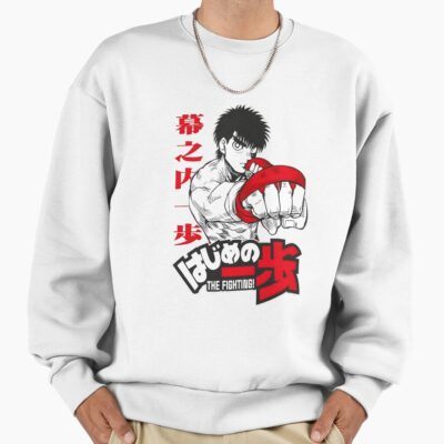 New Collection Baki Hanma Fanart Sweatshirt