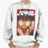 ssrcooversized sweatshirtmens 01fafafaca443f4786frontsquare productx1000 22 - Baki Merchandise