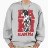ssrcooversized sweatshirtmens 01heather greyfrontsquare productx1000 12 - Baki Merchandise