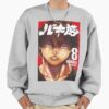 ssrcooversized sweatshirtmens 01heather greyfrontsquare productx1000 22 - Baki Merchandise