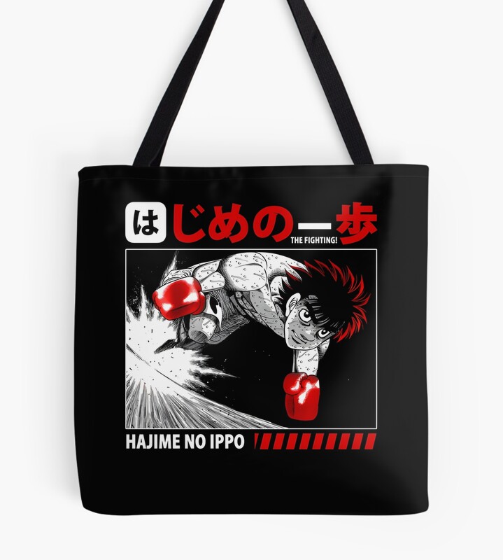 Baki Hanma The Grappler Design Martial Tote Bag
