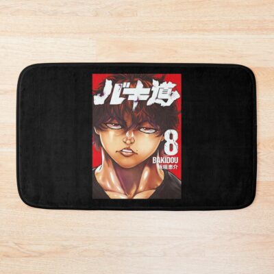 The Grappler Baki Hanma Retro Bath Mat