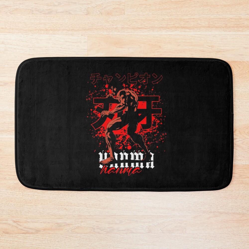 Baki Hanma Fighting Spirit Design Bath Mat